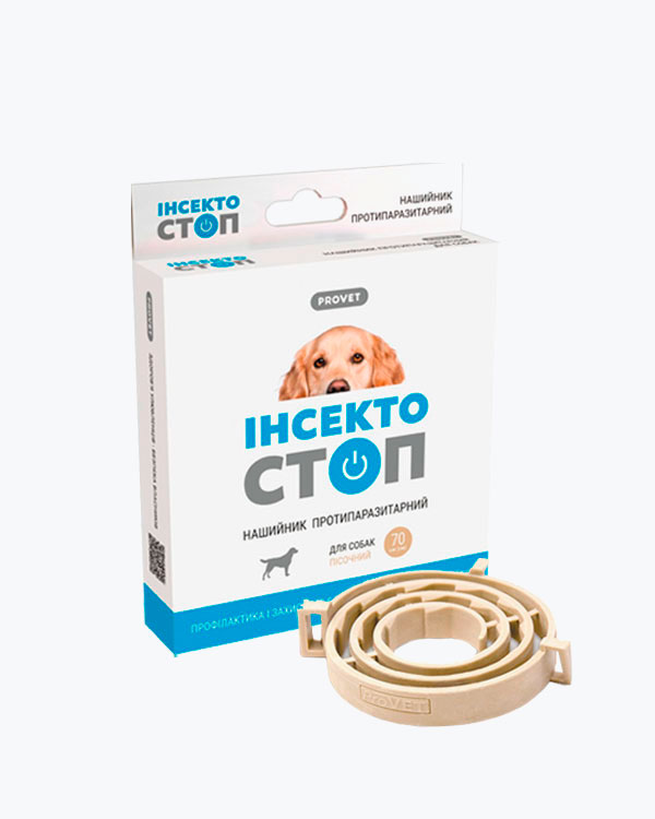 Нашийник ProVET Stop від блох і кліщів для собак, 70 см
