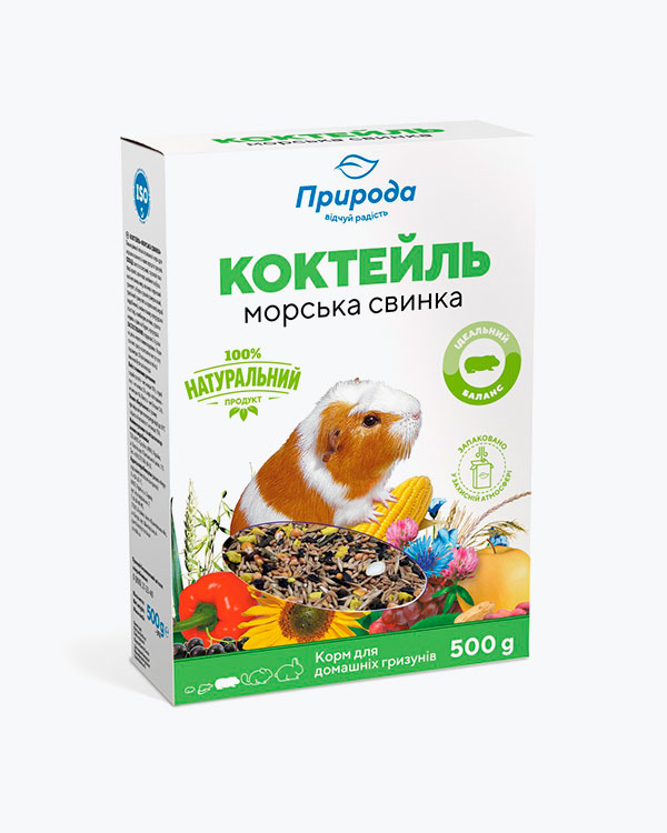 Природа. Коктейль для морських свинок, 500г