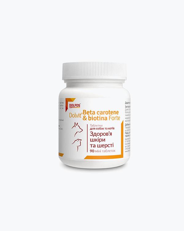 Вітамінно-мінеральні добавки Dolfos Dolvit Beta Carotene & Biotin Forte Mini для покращення стану шкіри та шерсті у собак та котів, 90 табл