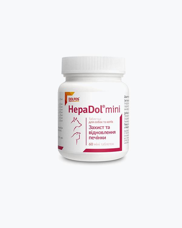 Вітамінно-мінеральна добавка Dolfos HepaDol mini для захисту та відновлення печінки у собак та котів, 60 табл
