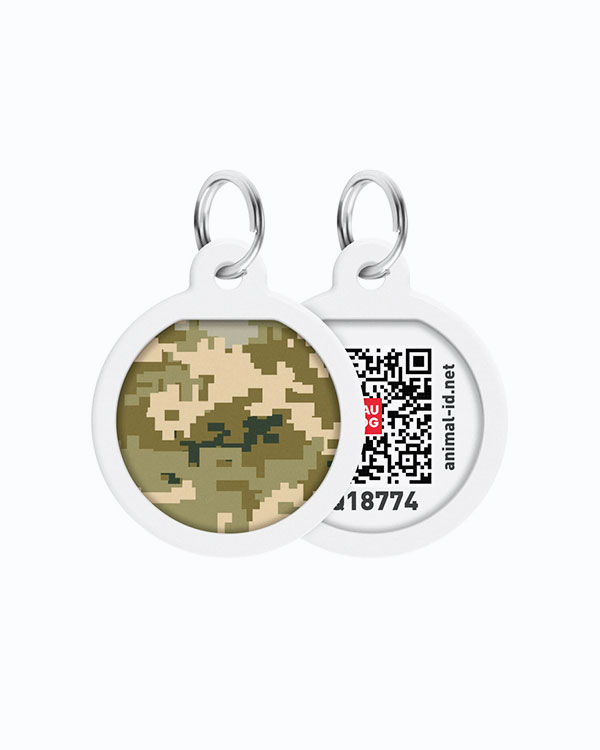 Адресник WAUDOG Smart ID з QR паспортом, малюнок Мілітарі, коло 25 мм