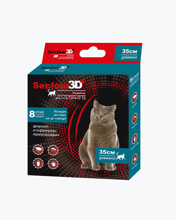 Нашийник Secfour 3D для котів, захист від бліх і кліщів, 35 см