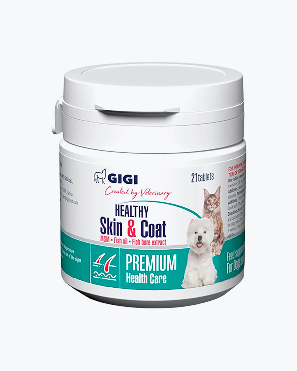 Добавка GiGi HEALTHY Skin & Coat, для здоров'я шкіри та шерсті собак та котів, 21 таб
