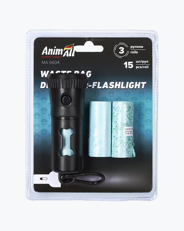 Диспенсер-ліхтарик AnimAll для збиральних пакетів, чорний
