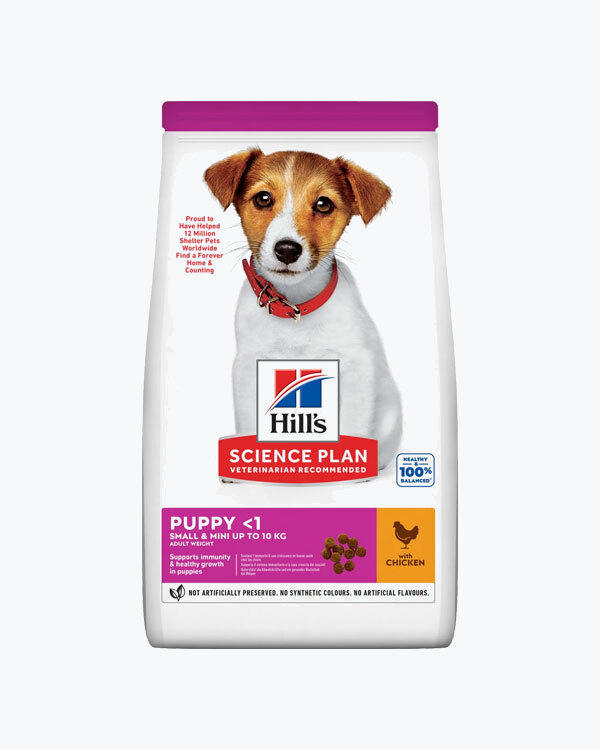 Сухий корм Hill's Science Plan Puppy Small & Miniature для цуценят , з куркою, 3 кг
