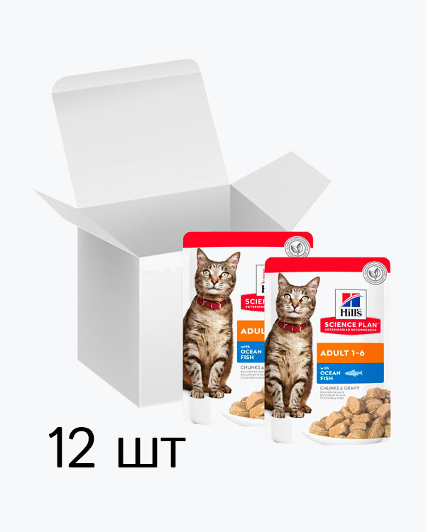 Вологий корм Hill's Science Plan Adult для дорослих кішок, з океанською рибою, пауч, 85 г (12 шт)