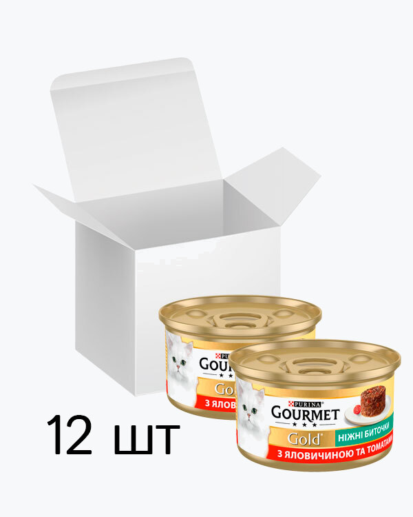 Вологий корм для кішок Gourmet Gold, ніжні котлетки з яловичиною і томатами, 12 шт. по 85 г.