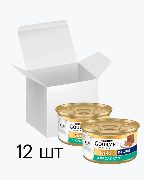 Вологий корм для кішок Gourmet Gold, паштет з кроликом, 12 шт. по 85 г.