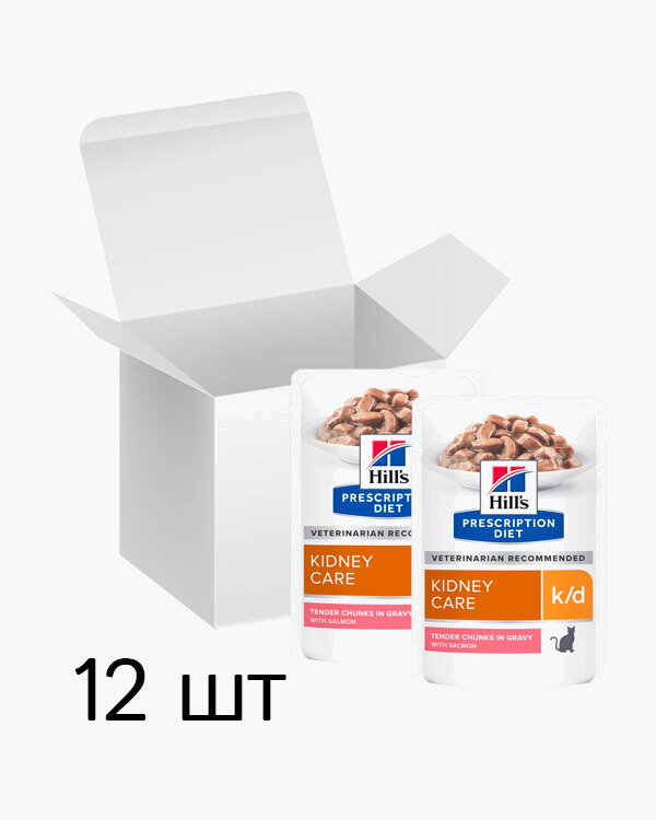 Вологий корм для кішок Hill’s Prescription Diet k/d підтримка функції нирок, з лососем, пауч, 85 г (12 шт.)