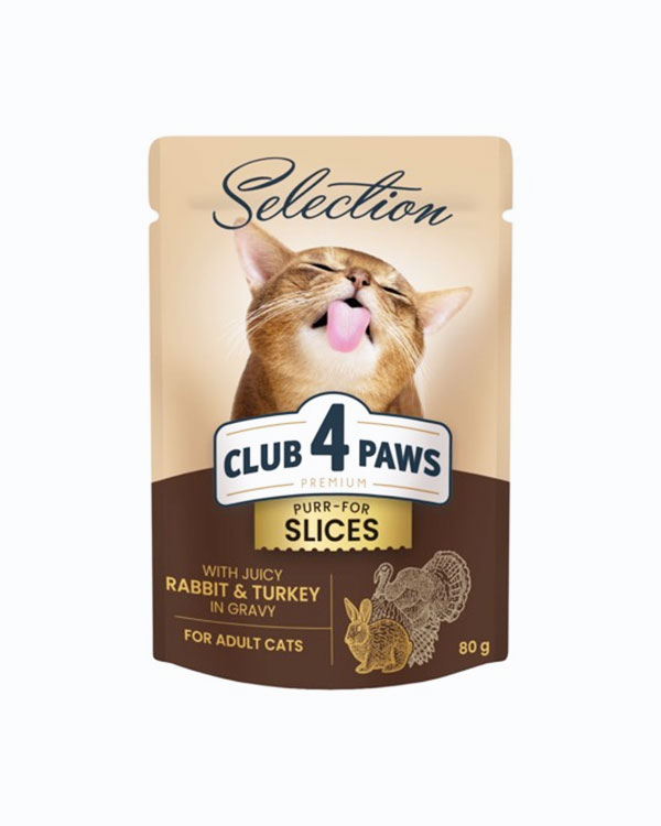 Вологий корм Club 4 Paws Selection для котів, шматочки кролика і індички в соусі, 80 г, пауч