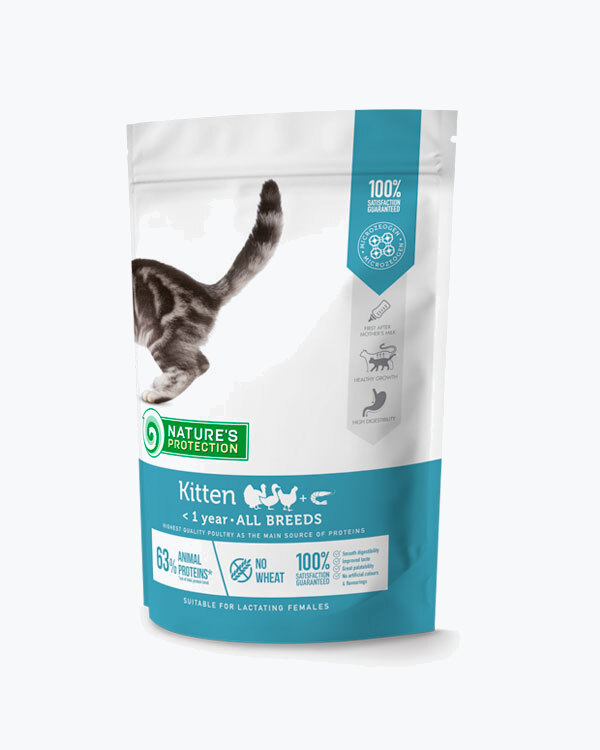Сухий корм Nature's Protection Kitten для кошенят до 1 року, з птицею, 400 г.