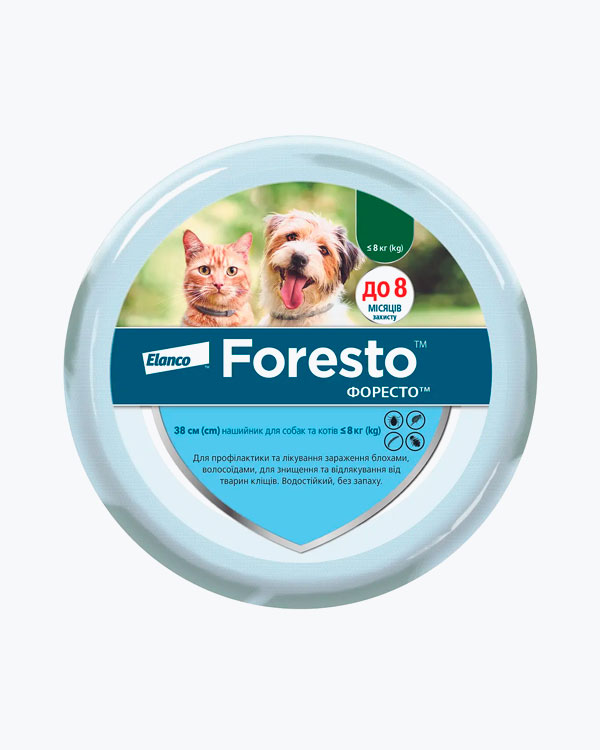 Нашийник Elanco Foresto Форесто від бліх та кліщів, для собак та котів, 38 см