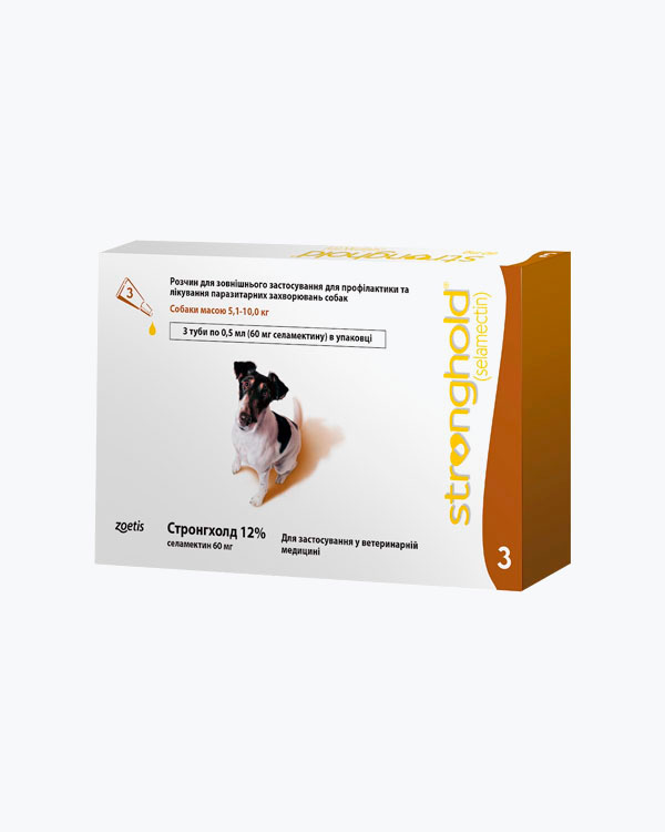 Краплі Stronghold Стронгхолд 12% для собак вагою від 5 до 10 кг, 1 піпетка