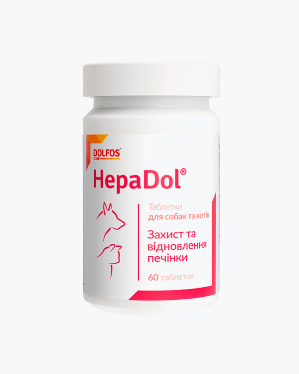 Вітамінно-мінеральна добавка Dolfos Gepadol для захисту та відновлення печінки у собак і котів, 60 табл