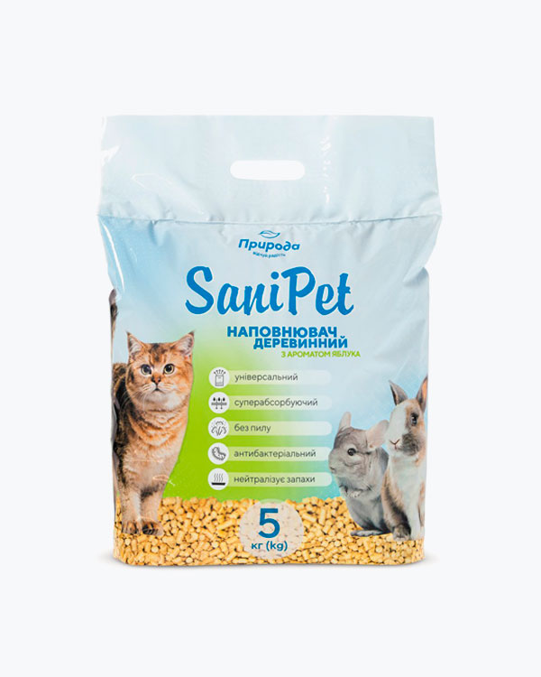 Деревний наповнювач для кішачого туалету Природа SaniPet Універсальний Яблуко 5 кг