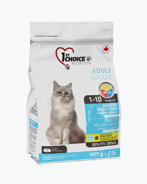 Сухой корм 1st Choice Healthy Skin & Coat, для здоровой кожи и блестящей шерсти кошек, лосось, 2.72 кг
