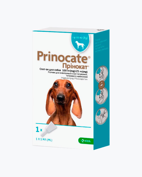Краплі Prinocate Прінокат від бліх кліщів та гельмінтів, для собак вагою від 4 до 10 кг, 1 мл, 1 піпетка