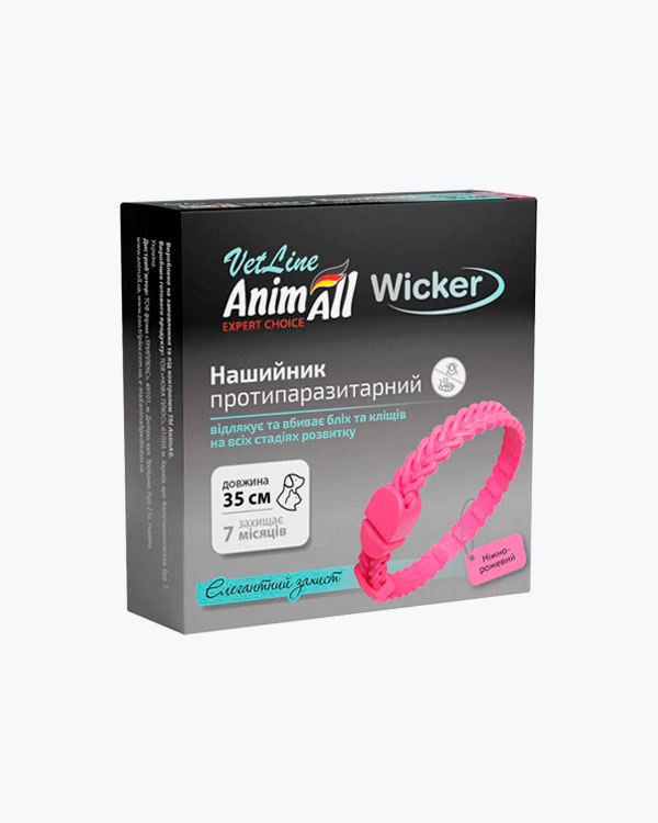 Ошейник противопаразитарный AnimAll VetLine Wicker для кошек и собак, нежно-розовый, 35 см