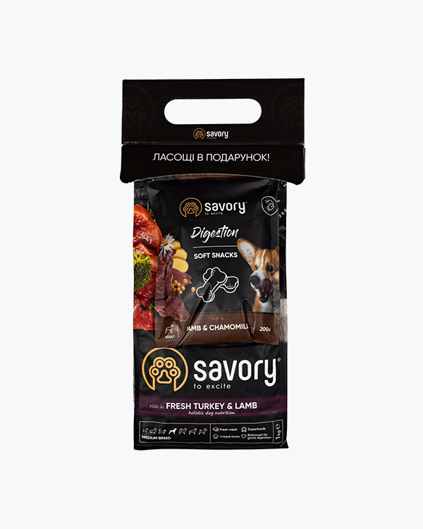 Сухой корм для собак средних пород Savory со свежим мясом индейки и ягненка 1 кг + лакомства