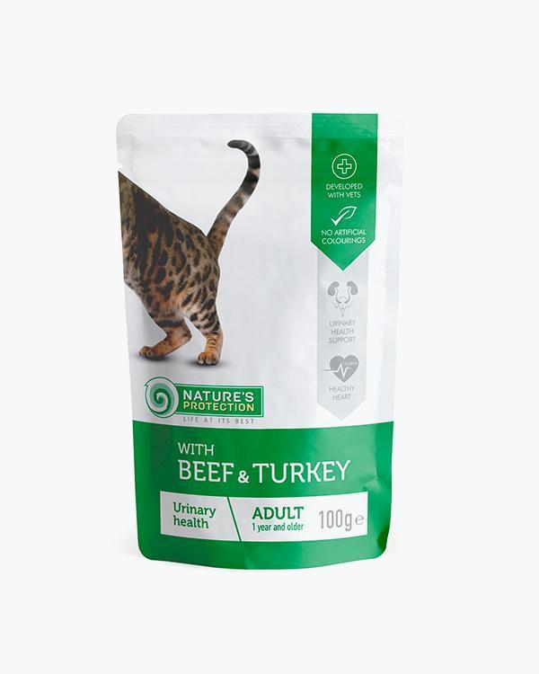 Вологий корм Nature's Protection Urinary with Beef and Turkey для котів, що мають проблеми з сечовивідною системою, яловичиною та індичкою, 100 г