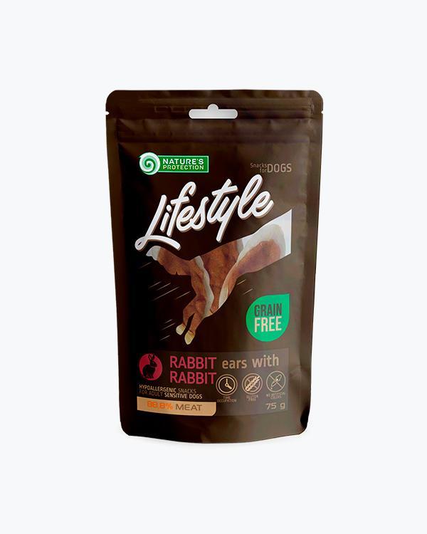 Ласощі Nature's Protection Lifestyle Snack для собак Dried Rabbit Ears With Rabbit для собак, сушені кролячі вуха з кроликом, 75 г