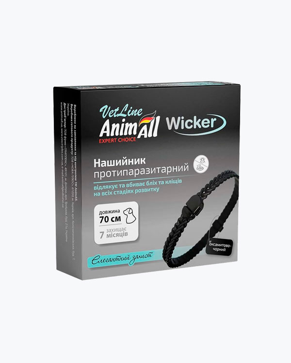 Ошийник протипаразитарний AnimAll VetLine Wicker для кішок і собак, бархатно-чорний, 70 см