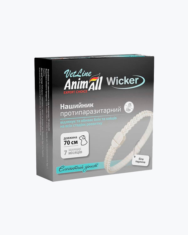 Ошейник противопаразитарный AnimAll VetLine Wicker для кошек и собак, белая жемчужина, 70 см