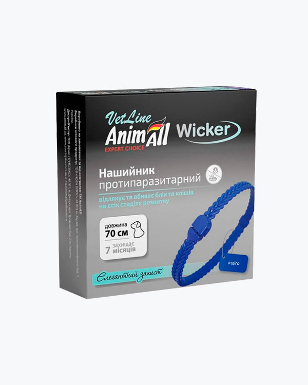 Ошейник противопаразитарный AnimAll VetLine Wicker для кошек и собак, индиго, 70 см