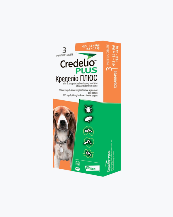 Протипаразитарні жувальні таблетки Credelio Plus від бліх та кліщів для собак від 5,5 кг до 11 кг (1 шт)