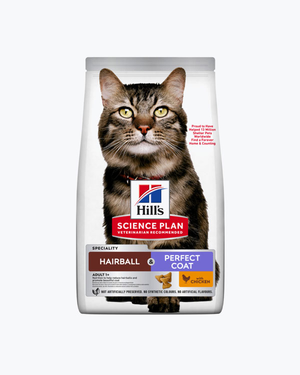 Hill's Science Plan Hairball & Perfect Coat, сухий корм для кішок для виведення комочків шерсті, 3 кг