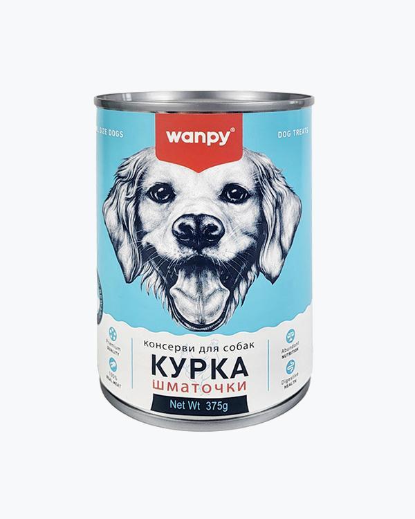 Вологий корм WANPY Chicken Chunk, для собак, шматочки з куркою, 375 г