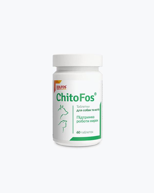 Дієтична добавка Dolfos ChitoFos для підтримки функції нирок у собак та котів, 60 табл.