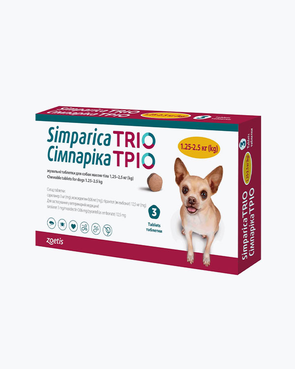 Таблетки Simparica TRIO (Сімпаріка Тріо) жувальні, від глистів, бліх і кліщів, для собак вагою від 1.25 до 2.5 кг, 1 таблетка