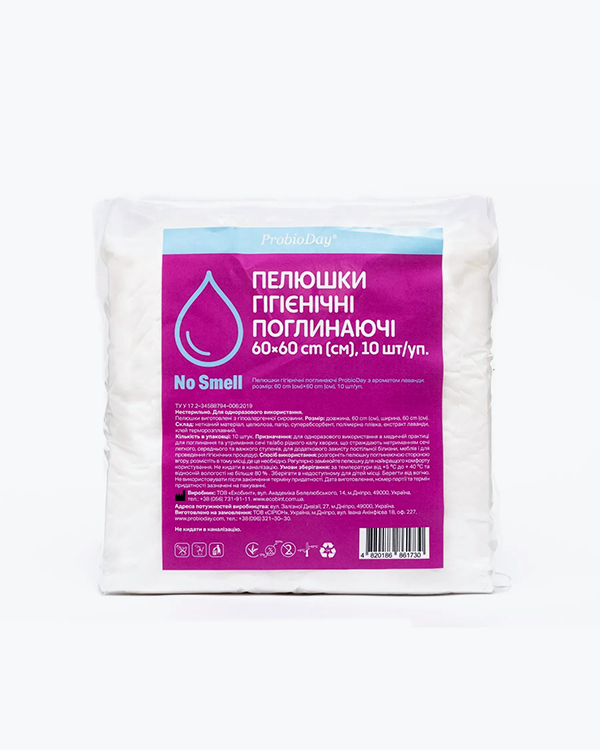 Пелюшки ProbioDay одноразові гігієнічні, з ароматом лаванди, 60 см×60 см, 10 шт/уп