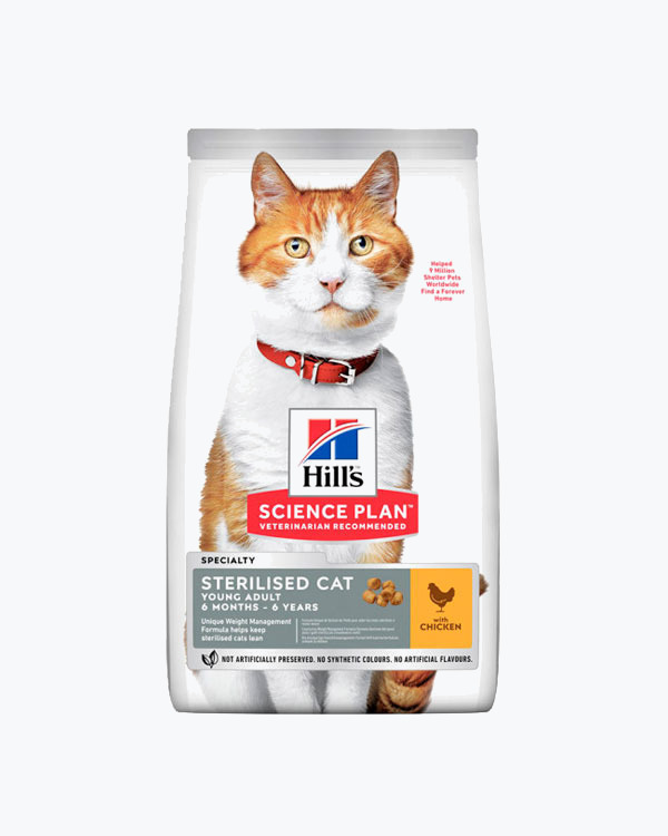 УЦЕНКА - Сухой корм для стерилизованных кошек HILL'S SCIENCE PLAN Young Adult Sterilised Cat, с курицей, 1.5 кг