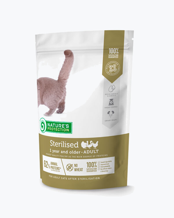 УЦІНКА - Сухий корм Nature's Protection Sterilised для стерилізованих кішок, з птицею, 400 г