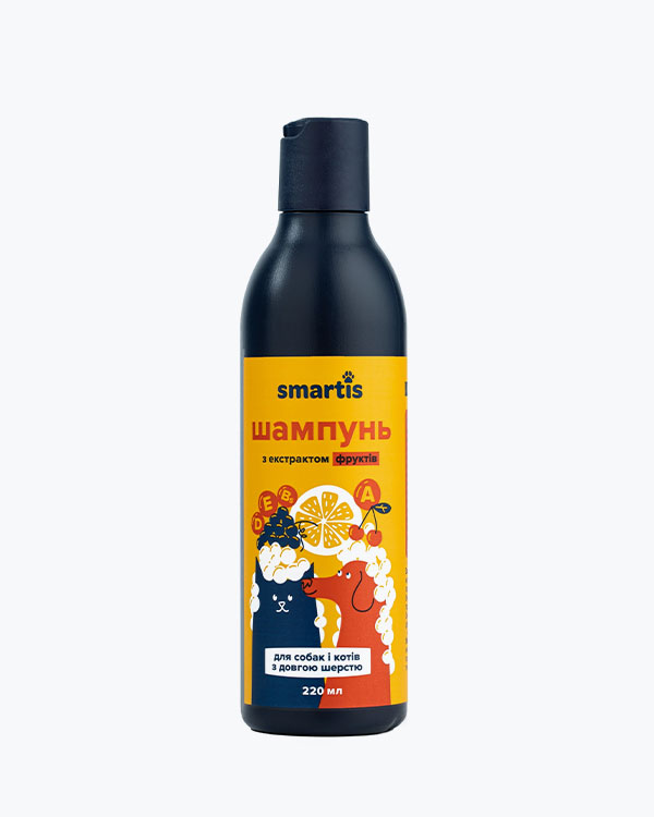 Шампунь SMARTIS з екстрактом фруктів, для собак і кішок з довгою шерстю, 220 мл