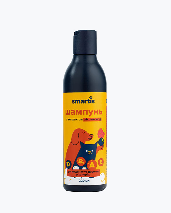 Шампунь SMARTIS з екстрактом лісових ягід, для цуценят і кошенят усіх порід, 220 мл