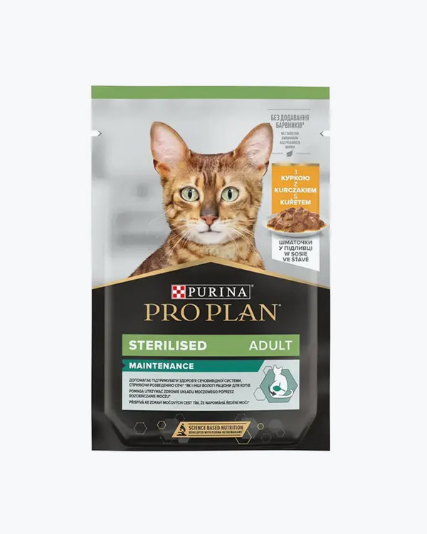 Вологий корм PURINA ProPlan Kitten Nutrisavour для кошенят,з індичкою, 85 г, пауч