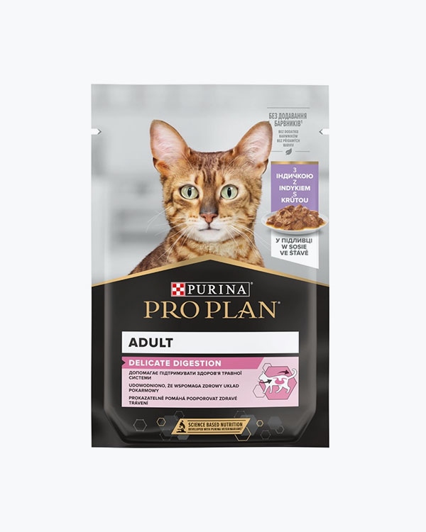 Вологий корм PURINA ProPlan  Delicate Nutrisavour для котів, з чутливим травленням,з індичкою, 85 г, пауч