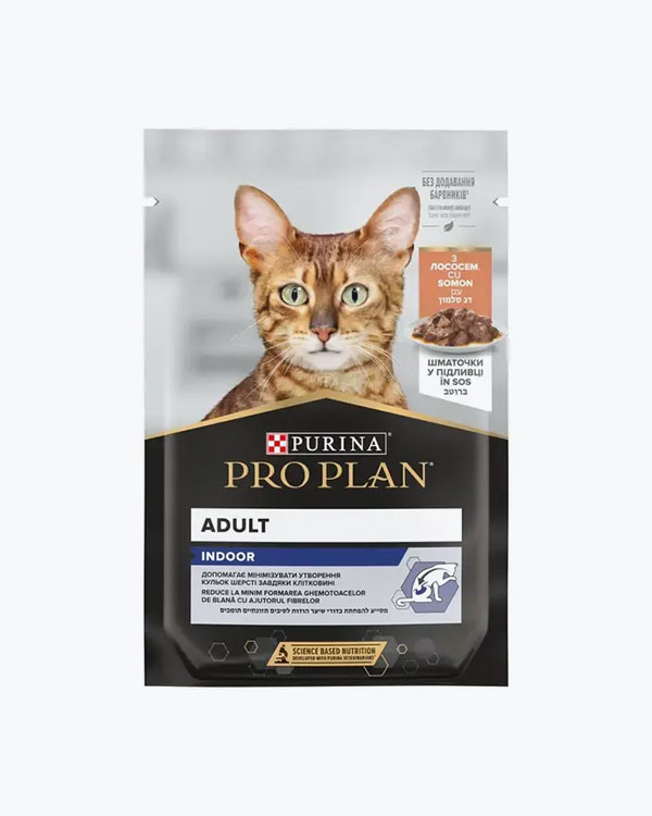 Вологий корм PURINA ProPlan Kitten Nutrisavour для домашніх котів,з лососем, 85 г, пауч