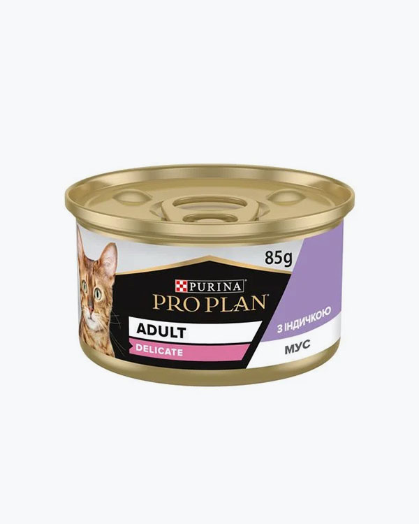 Вологий корм PURINA ProPlan Delicate для котів, з індичкою, 85 г