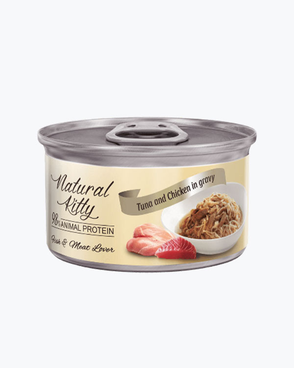 Вологий корм Kitty Meat Lover tuna and chiken in gravy для котів, з диким тунцем та куркою у соусі, 70 г