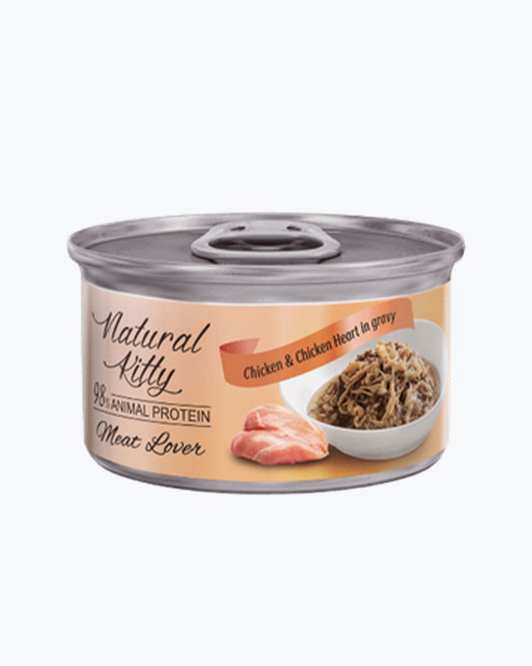 Вологий корм Natural Kitty Meat Lover chiken and heart in gravy для котів, з курячим філе та курячим серцем у соусі, 70 г