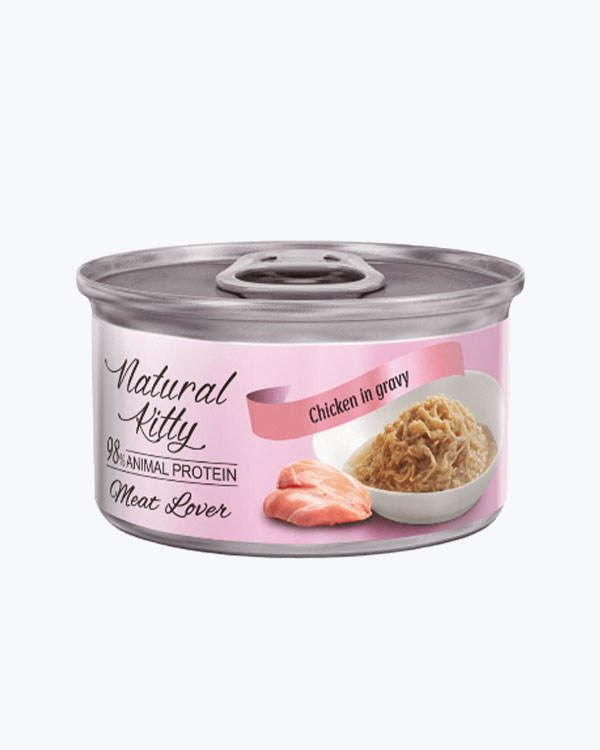 Вологий корм Natural Kitty Meat Lover chiken in gravy для котів, з курячим філе у соусі, 70 г
