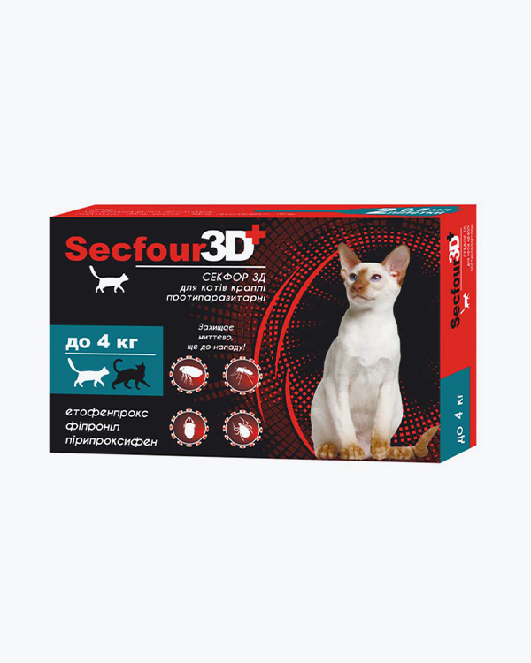 Краплі Secfour 3D для котів до 4 кг, 0.5 мл, 2 піп
