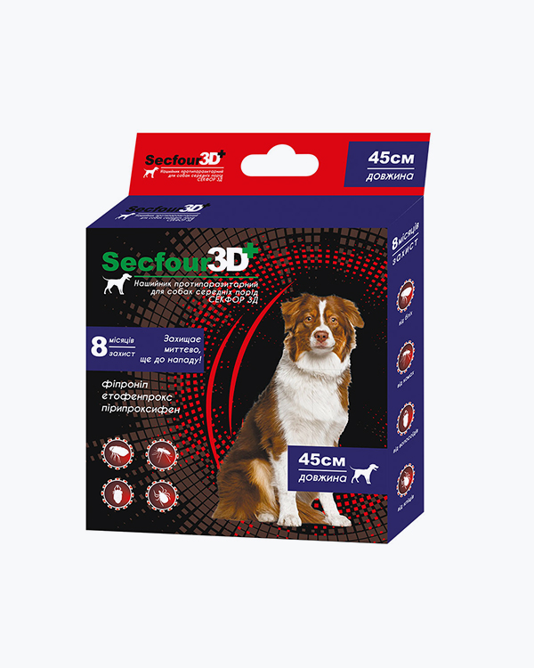 Нашийник Secfour 3D для собак, захист від бліх і кліщів, 45 см