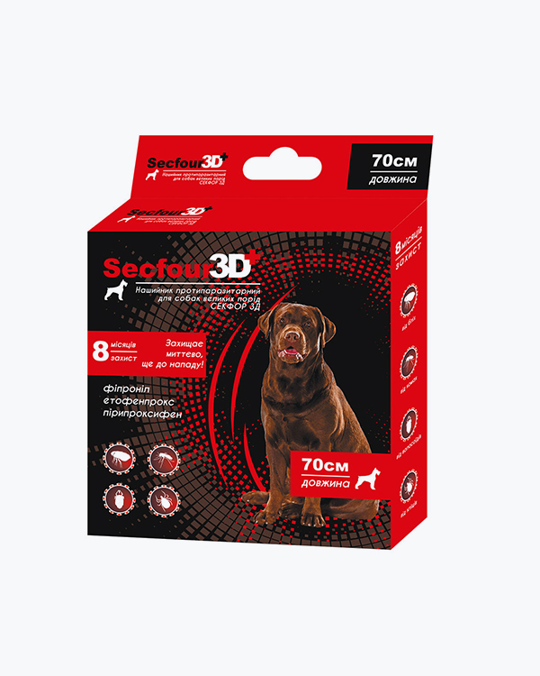 Нашийник Secfour 3D для собак, захист від бліх і кліщів, 70 см