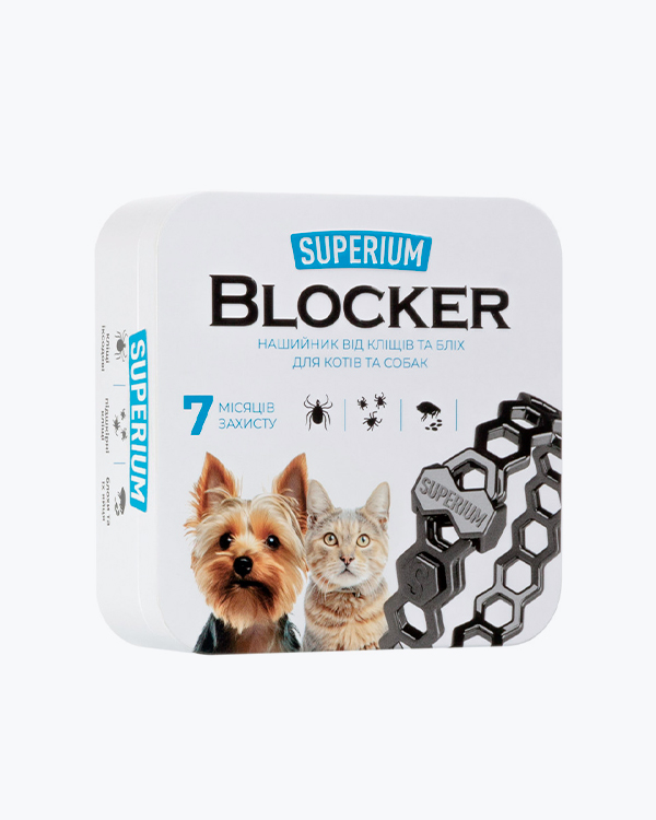 Нашийник Superium blocker протипаразитний, для собак та котів, 35 см