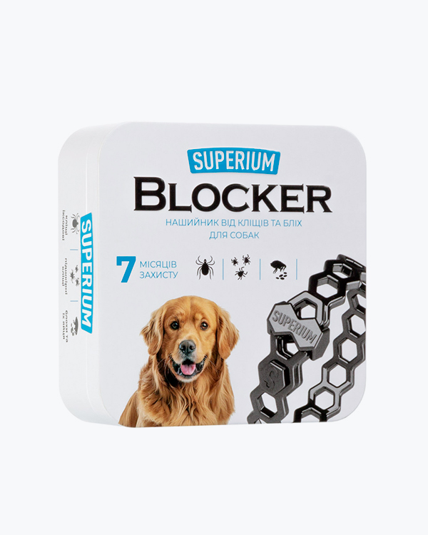 Нашийник Superium blocker протипаразитний, для собак, 70 см